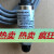 江森P499VBS-404C-C压力传感器P499VBH-404C -401C变器-ABS/ 深红色
