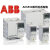 ACS550-01-031A-4  1.1  ACS5501.1变频器KW-160KW ACS550-01-03A3-4