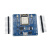 MicroPython创客编程 ESP8266开发板 MicroPython开发板 自动烧写