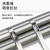 天背（Tianbei）不锈钢自锁扎带304材质 耐磨损抗腐蚀工程专用钢扎带 10*400mm 100支装 TB-G010D