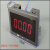 欧华远 工业机器设备计时器自动记时器电子数显智能运行定时控制累时器工作电压AC85-AC265V
