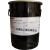 PUR 热熔胶 TECHNOMELT PUR 270 280 4661 4663 TECHNOMELT PUR 4951(2kg)