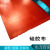 红色防火布耐高温软连接硅胶布玻纤维布电焊防火布硅胶通风防火布 硅胶布厚0 5mm*宽1m单面 每米价格