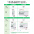 施耐德断路器工业D型漏保总开iC65N空气开关1P2P3P带漏电保护32A 2P 10A