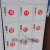 数字贴纸编号码标签贴防水pvc餐馆桌号衣服活动机器序号贴纸定制 1-300 中