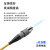 博扬(BOYANG) BY-SJ305U1 电信级光纤衰减器 FC/UPC阴阳式5dB 公母对接式转换适配器
