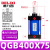 气动QGA重型大推力标准气缸QGB-250-320-400-25-50-75-100 粉红色 QGB400-75