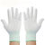 迪寇（Di Kou）【60双】薄款尼龙线透气工作手套劳保弹力性开车防晒男女礼仪用 白色尼龙手套12双 M（中号）
