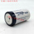 适用ER265003.6V锂电池2号燃气煤流量计电池ER26500M/H水表电池 平头