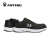 安腾（ANTENG）A9611 防静电ESD安全鞋防护鞋劳保鞋 40码 （现货款）