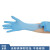 厚创 一次性丁腈蓝色防护手套（无粉）防滑耐磨盒装橡乳胶劳保手套 100只/盒 S