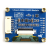 微雪 树莓派显示器 1.5英寸 RGB OLED SPI通信 兼容Arduino STM32 1.5英寸 RGB OLED显示模块 10盒
