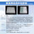*烟台黄海高效薄层层析硅胶板厚制备板HSGF254荧光可显色硅 HSGF254 2.5*7.580片/盒