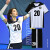 合哲排球服套装男女款定制排球比赛队服速干透气专业排球运动服订制 A829-女-白色 M