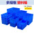 FACEMINI SY-21 塑料箱长方形物流大号配盖子胶箱蓝色中转塑胶框周转筐箱盖A12号箱475*350*320
