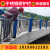 201不锈钢河道围栏高速公路天桥防撞护栏复合管桥梁景观铸铁栏杆 桥梁护栏咨询客服