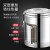 斯铂格 BGB-20 不锈钢保温桶水桶 双层大容量饭桶豆浆桶汤桶 无龙头20L(304材质）