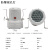 防爆视孔灯BSD列防爆LED视镜灯反应釜专用灯5W10W30W照 视孔灯LED7W24V带开关