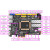 达芬奇Pro开发板FPGA Artix-7 XC7A35T/XC7A100T A7核心 7A100T版+X下载器+4.3寸RGB屏+