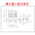 三色灯LED声光5002微单层一体三色报警指示灯24v 深紫色