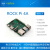 Rock Pi 4A RK3399开发板 linux 安卓 Radxa Android 瑞芯微 4G内存 16GB