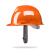 XMSJ多安安全帽工地男国标施工领导玻璃钢加厚ABS头盔透气定制可印字 V型经济款-橙色
