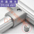 圣科莱艾帛利定制适用D28第三代铝合金圆管精益管接头线棒配件 铝型材铝 DYJ-A01