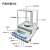 博纳科技电子分析天平万分之一0.0001g0.1mg秤实验室千分之一1mg JA103