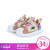 爱婴童夏季婴儿机能学步鞋软底男女1-3岁儿童宝宝透气网面板鞋子 粉色 内长13.3cm（21码）