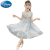 迪士尼女童连衣裙夏装2024新款儿童网红洋气公主裙小女孩礼服蓬蓬纱裙子 白色-高质量#22 110cm