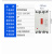 适用于上海人民电空气开关DZ15塑壳断路器 2P 3P380V短路过载保护器 2P 100A