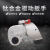 钛合金电动液压扳手大扭矩重型驱动1MXTD-95MXTD大功率液压泵工具 双向手动泵SYB-2S