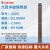 深圳原厂牌电焊条碳钢焊条高强度焊接CHE422 2.5 3.2焊条 2.5大西洋 20公斤 广东省内