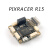 Pixracer R15 Autopilot xracerPX4飞控Mi版无人机飞控FC 1空速计+空速管 新版开源飞控