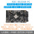 瑞芯微RK3568开发板firefly ROC-RK3568-PC se开源主板NPU安卓11 基础套餐 ROC-RK3568-PC 4G+32G