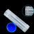 铸固 冷冻管 无菌实验用耗材取样保存管矮胖型高密封性  5ml*500个1包价