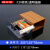 新诺达电子元件收纳盒样品盒物料盒抽屉式零件盒透明盒子塑料盒子分类盒 棕色 F3号205*135*78mm