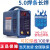 CLCEY易酷电焊机220V/380V双电压两用ZX7-270便携式电焊机工业级 黑色加强版