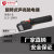 定制适用高压验电笔10KV验电器35KV声光报警测电笔国标电工伸缩验 WBJ-6