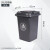 50升带轮子垃圾桶商用大容量带盖大号环卫户外餐饮果皮箱厨房 50L垃圾桶(灰/投放标)无轮 送