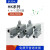 重载连接器大电流80A安HDC-HK-4矩形6芯工业航空插头插座6针12孔 HK6芯公芯 (不含外壳