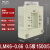 德力西LMK6-组合式 开口式开启式电流互感器1级 0.5级200/5 400/5 LMK6-0.66 0.5级 1500/5 120