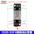 CDZ9-52P中间继电器八8/11/14脚小型电磁带灯AC DC 24V220V CDZ9-53PL （带灯）DC24V