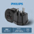 PHILIPS 1002B丨英标 英标转换插头电源转换器插座中国香港英国新加坡马尔代夫定制