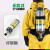 正压式空气呼吸器消防RHZKF6.8L/30碳纤维气瓶钢瓶9L自给呼吸机定 9L碳纤维呼吸器带手提箱