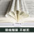 典籍里的中国 史记 精装典藏版 全4册 古典名著系列 司马迁著加