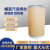 碳钢气保焊丝自动送丝桶装盘丝自动焊激光0.8 1.0 1.2 1.6ER50-6 0.9桶装焊丝250KG/桶*4 1吨