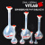 VITLAB塑料容量瓶A级10/25/50/100/250/500/1000mL进口PMP云程云程 25mL 带PP材质NS塞子