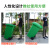 户外垃圾分类垃圾桶大号商用环卫桶带盖小区公共场合厨余餐厨120L 240L绿色料加厚款(带轮)