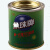 鱼珠胶 环保万能胶水强力胶 胶粘剂 铁罐装 250ml 单位：罐